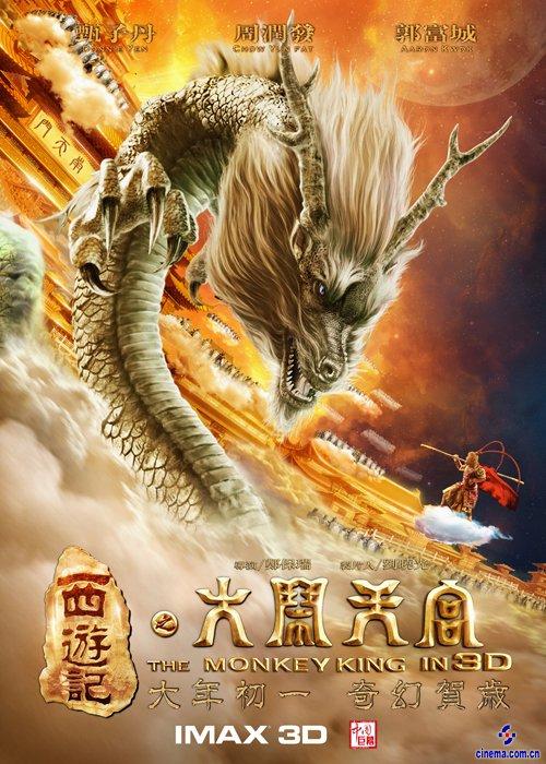 做个爱达荷州驾驶证